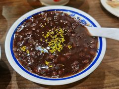 桂花赤豆糊-随柳居·苏式小吃(建新巷店)