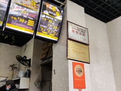 -攀枝花·任德琼·盐边羊肉米线