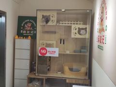 -麻友记·24h自助棋牌(金融科贸店)