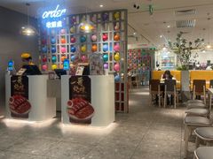 -大家乐(广州天河城六楼店)