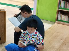 -饭米多蔻中英文绘本馆(苏州美罗店)