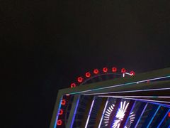 -琴岛之星摩天轮