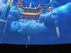 -芜湖方特东方神画