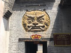 -明代监狱