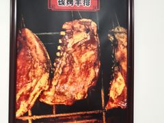 -张大嘴菜馆(庞各庄店)