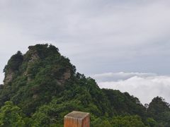 -武当山风景区