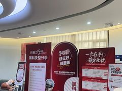 -牙博士口腔品牌连锁(杨浦店)