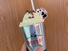 -马伍旺饮料厂(景枫中心店)