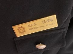 -北京宴(丰台总店)