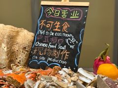 -天津东凯悦酒店·Market Café自助餐厅