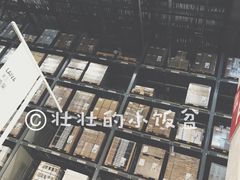 -宜家家居(哈尔滨商场店)