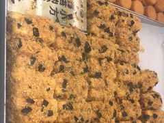 -鹤所·低糖零蔗糖烘焙(长楹店)