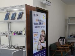 -无奔眼镜·蔡司·依视路授权店(马家堡店)