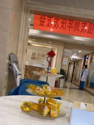 -碧莲盛·不剃发植发