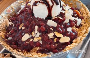Red Bean and Soy Powder Ice Smoothie