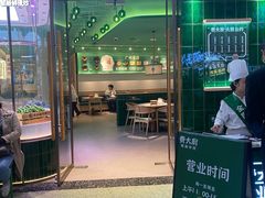 -费大厨辣椒炒肉(正佳广场店)