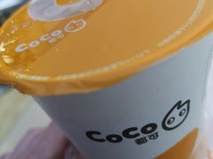 -CoCo都可(合生汇店)