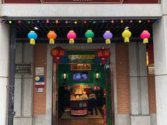 门面-武汉冠生園(吉庆街店)