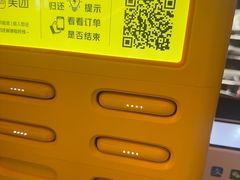 -Xcape异时刻密室逃脱魔法互动(瑞虹天地太阳宫店)