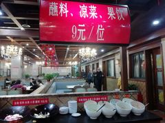 -楚江子·龙继斑鱼庄(建设东路店)