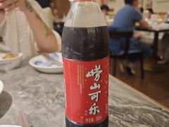 崂山可乐-前海沿·青岛菜(乐客城店)