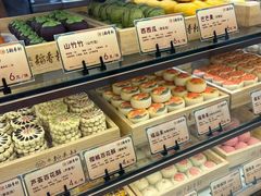 -北京稻香村(大都专卖店)