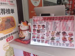 -冰冰酱老味刨冰绵绵冰(中山路总店)