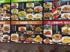 -品味居·首店·大连鲜活海鲜大连菜(东港店)