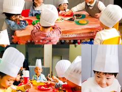 -MuaKids Garden