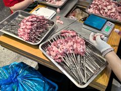 -古彭7只羊·招牌白串·碳锅羊肉旗舰店