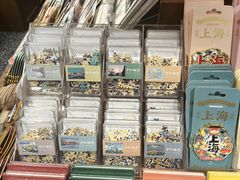 -三生有信(豫园商城店)