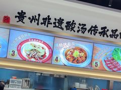 -丝恋丝娃娃(小河海纳店)