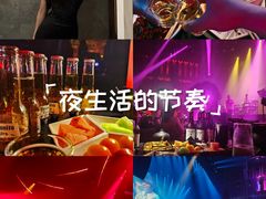 -赤红音乐现场(浦东金桥路店)