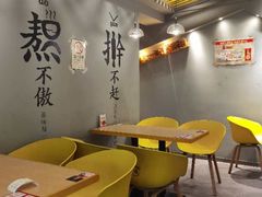 -老陈家擀面皮(平凉路店)