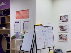 -瑞思教育·少儿英语(凯德校区)