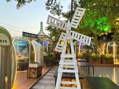 -1819餐厅·团队聚餐·烤串·精酿