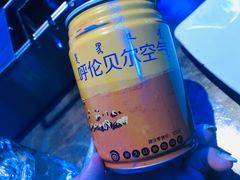 -很久以前羊肉串(打浦路店)