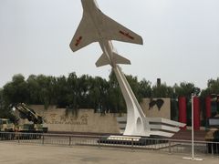 -中国航空博物馆