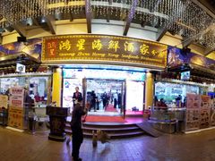 -东江海鲜酒家(艺都分店)