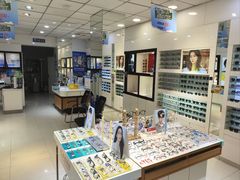 -爱视眼镜(贵州路店)