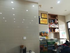 -大董锅贴(崇安寺店)