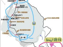 -雁荡山风景名胜区