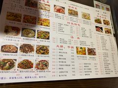 -俊子饭店土家湘菜(凤凰古城店)