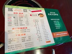 菜单-霄汉牛三鲜湖北砂锅菜(万松园2店)