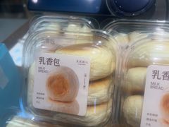 -皇家甜心(昌南店)