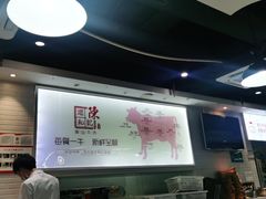 -陈记顺和潮汕牛肉火锅(番禺迎宾大道店)
