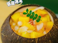 -豆豆冰室·地道招牌椰子冻(大良店)