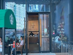 -星巴克臻选(世茂广场店)