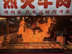 -大学城夜市