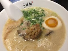 -一豚轩·烧鸟·豚骨拉面(五四路店)